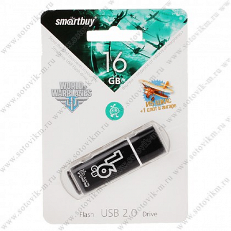 Накопитель USB flash 16ГБ SMARTBUY &quot;Glossy&quot; (SB16GBGS-K), USB2.0, черный