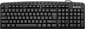 Клавиатура проводная DEFENDER Focus HB-470, USB, 104 клавиши + 19 дополнительных клавиш, черная, 454